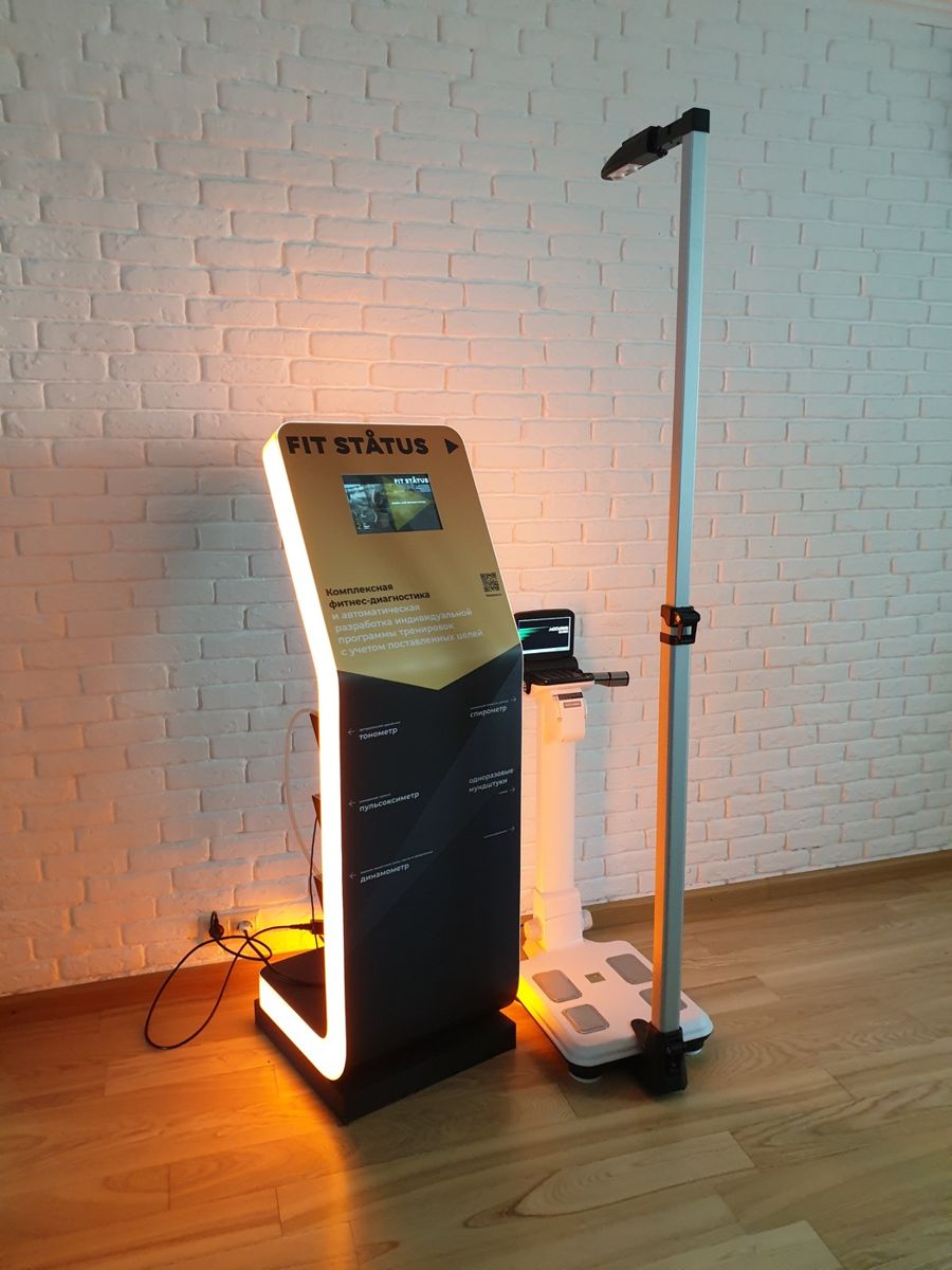 Стойка FitStatus Mobile